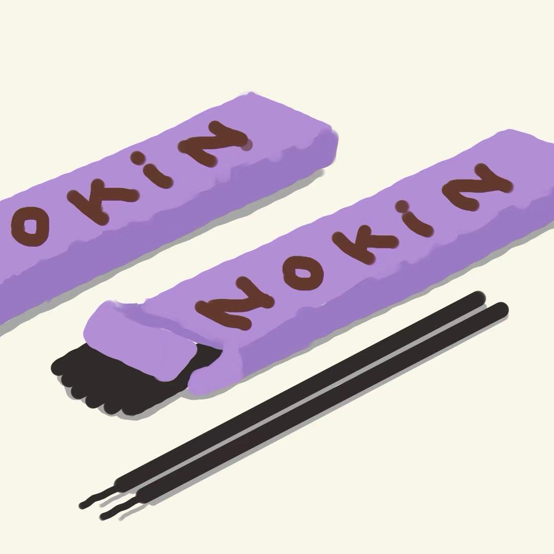 Incense Sticks